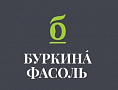 Буркина Фасоль